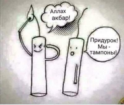 Прикрепленное изображение: 96212468_276064486884526_541327894052339712_n.jpg